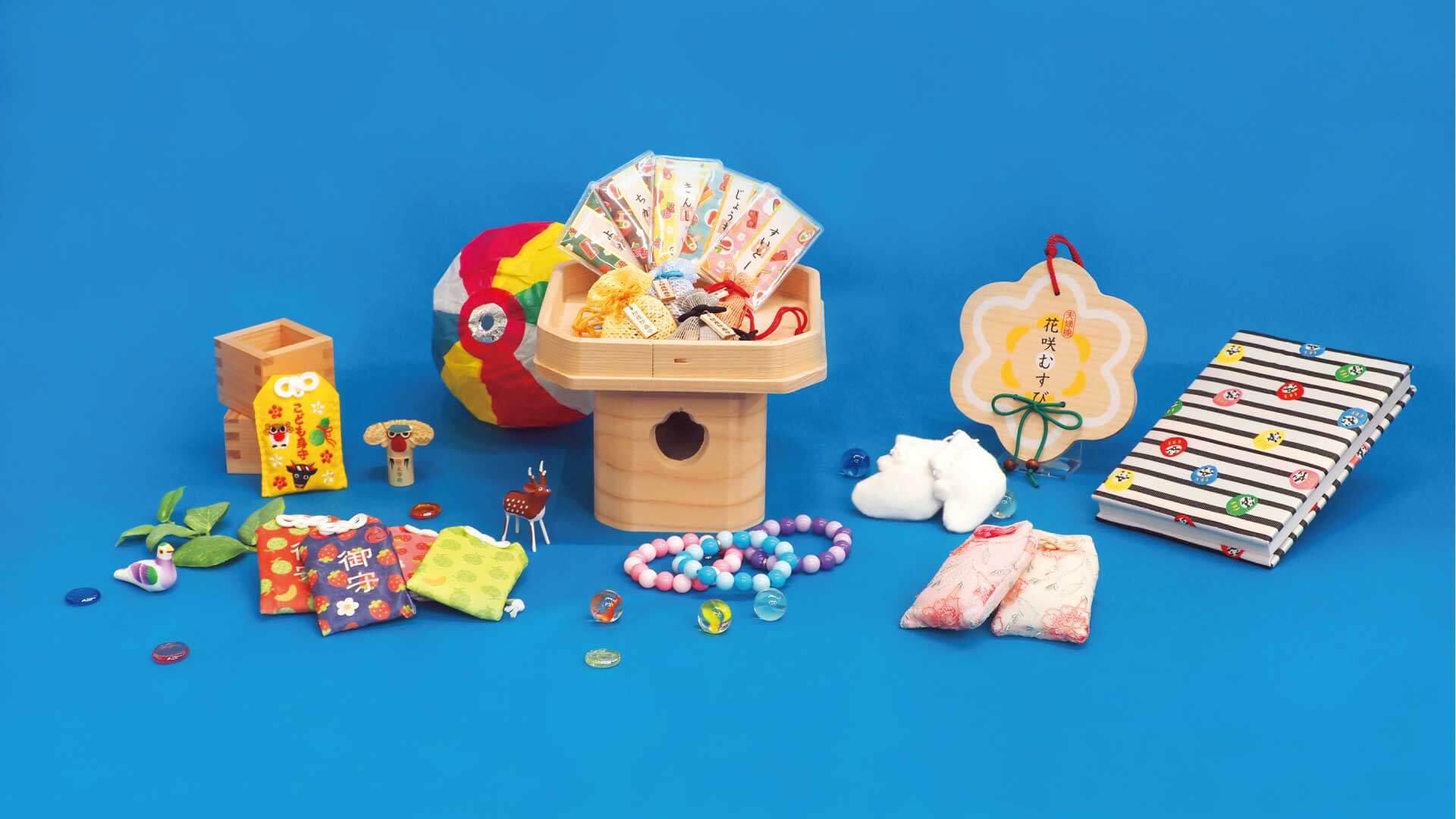 御守り・授与品のデザイン・制作