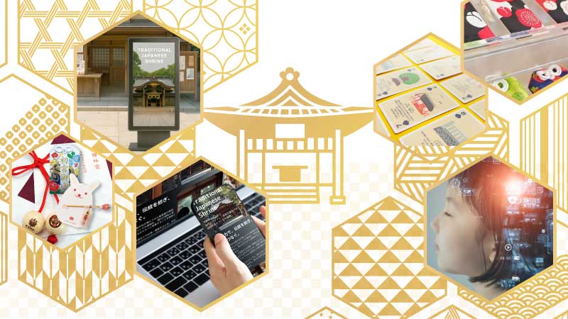 株式会社晃和ディスプレイ 事業案内