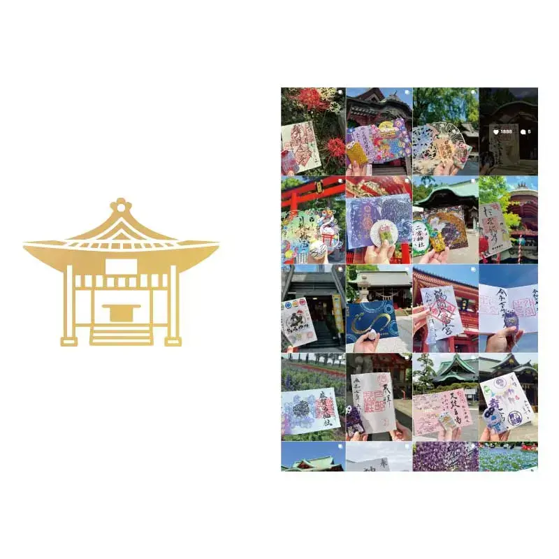 神社仏閣SNS運営代行サービス