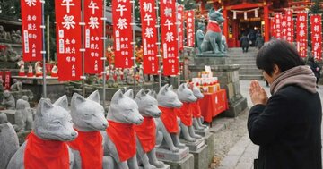 初午の日に願う、日々の営みと実りの祈り