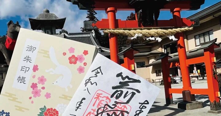 箭弓稲荷神社を訪ねて｜おまいり日和Instagram更新のお知らせ