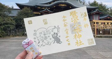 鷺宮八幡神社を訪ねて｜おまいり日和Instagram更新のお知らせ