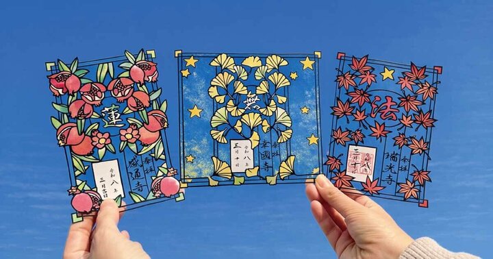 東京「宝珠巡拝」～お題目七ヶ寺めぐり～｜おまいり日和Instagram更新のお知らせ