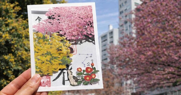 蔵前神社を訪ねて｜おまいり日和Instagram更新のお知らせ